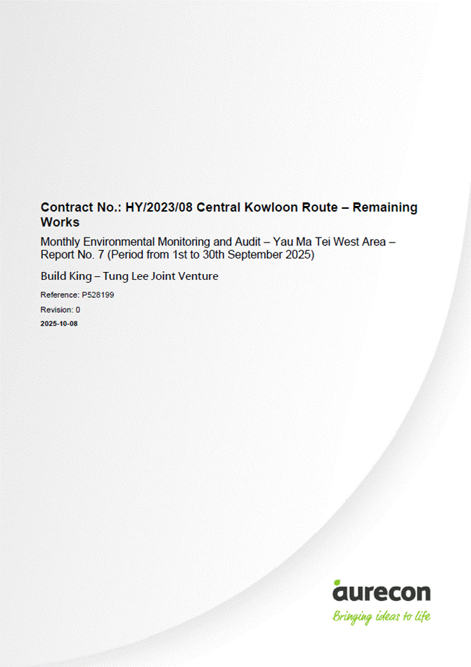 A white paper with black text
AI-generated content may be incorrect.